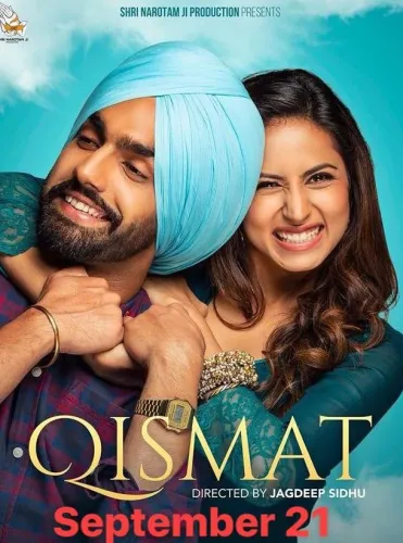 Qismat 