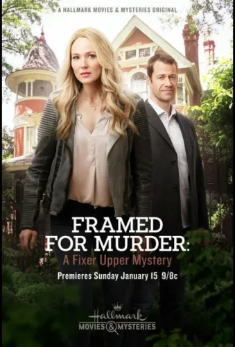 Framed for Murder: A Fixer Upper Mystery 