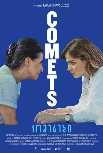 Comets 