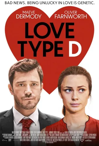 Love Type D 