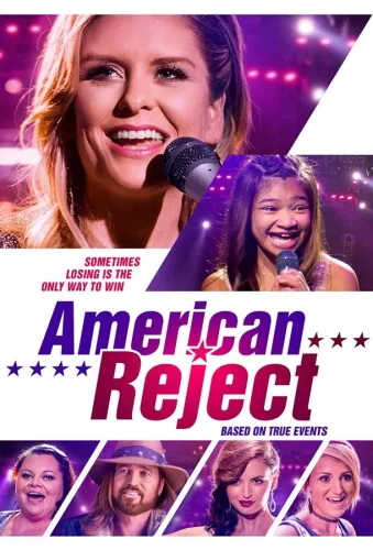 American Reject